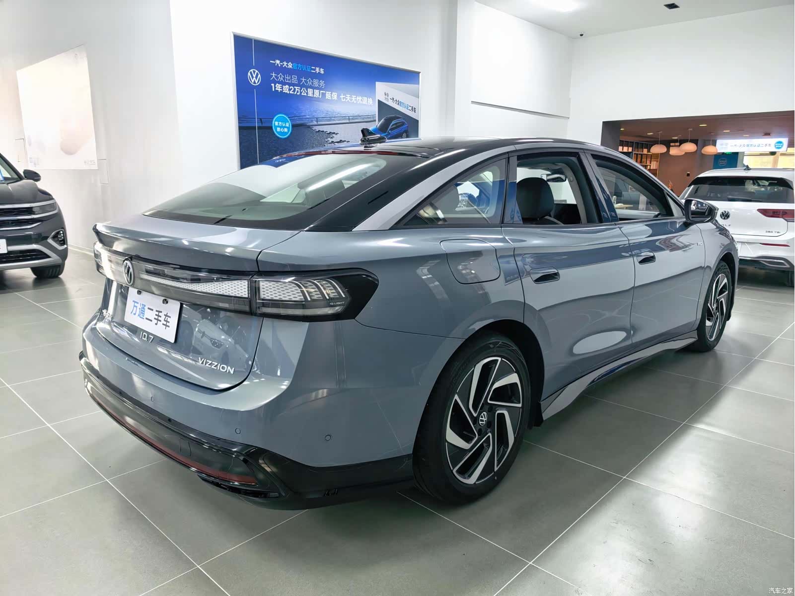 Volkswagen ID.7, 2025 8