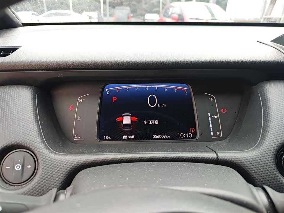 Honda Fit Honda Fit