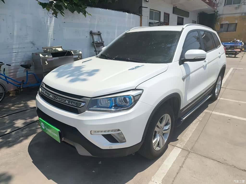 Changan CS75, 2017 2