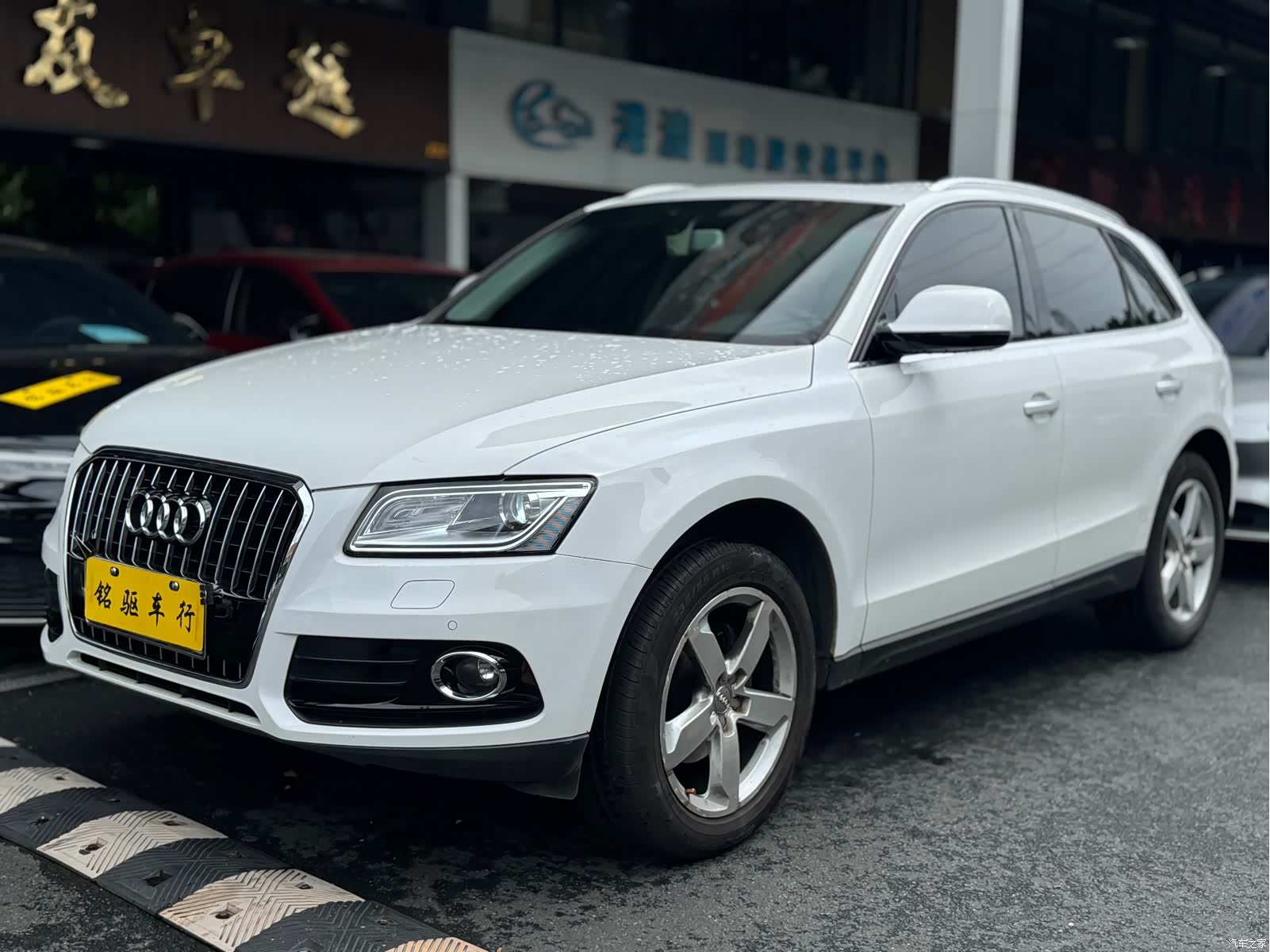 Audi Q5, 2016 1