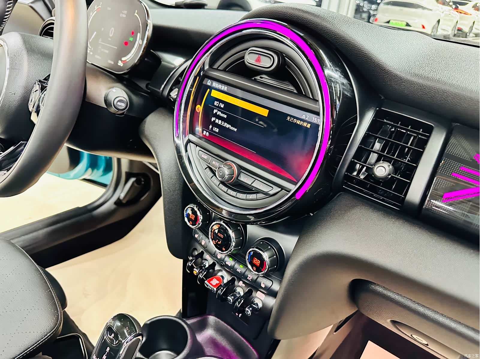 Mini Cooper, 2020 37