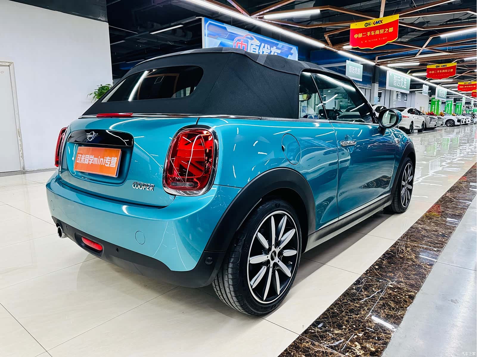 Mini Cooper, 2020 55