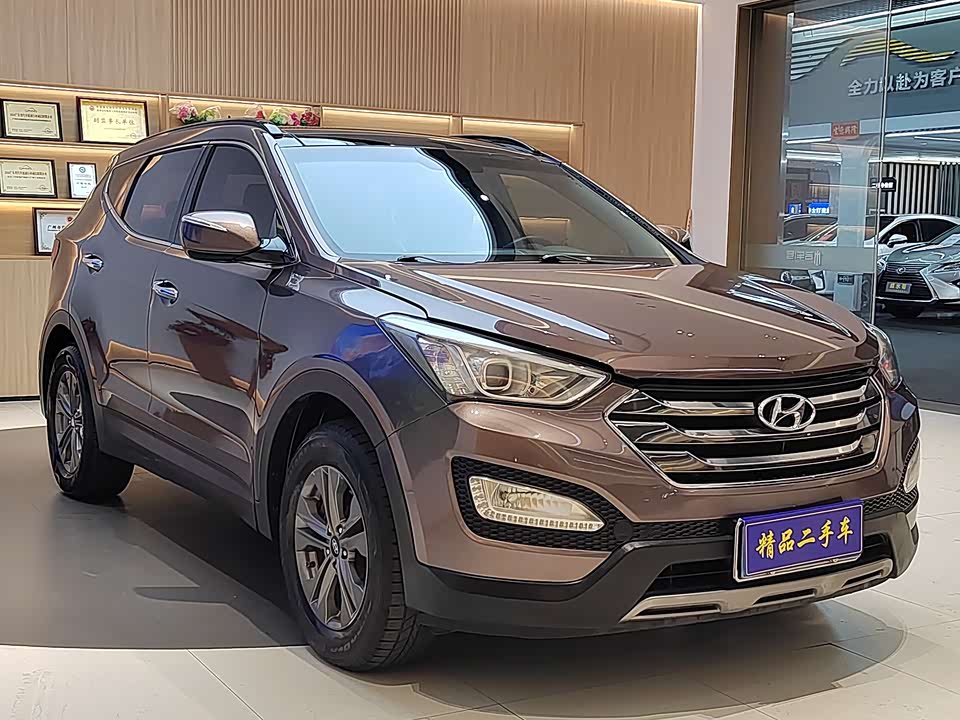 Hyundai Shengda