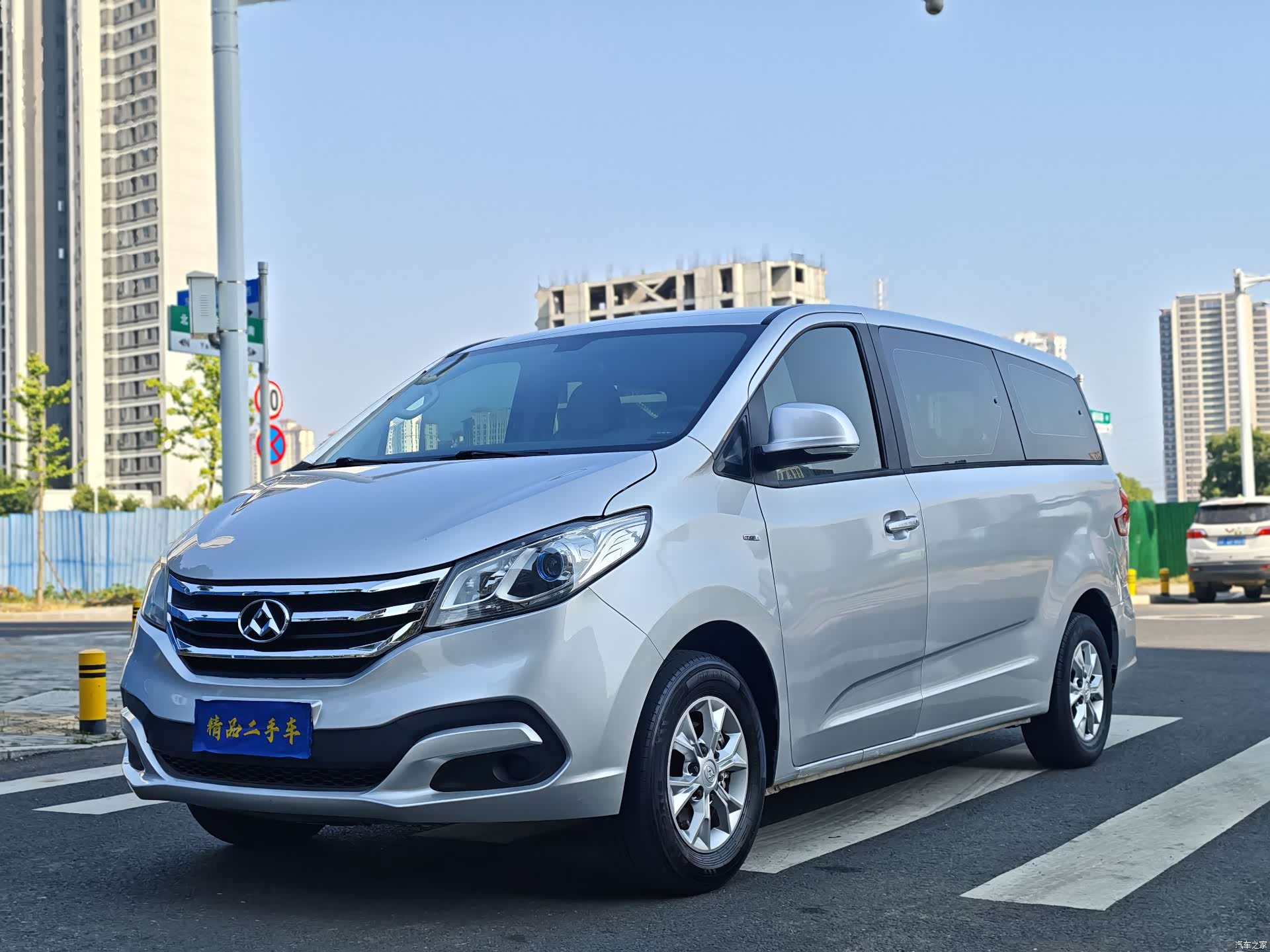 Maxus G10, 2015 1