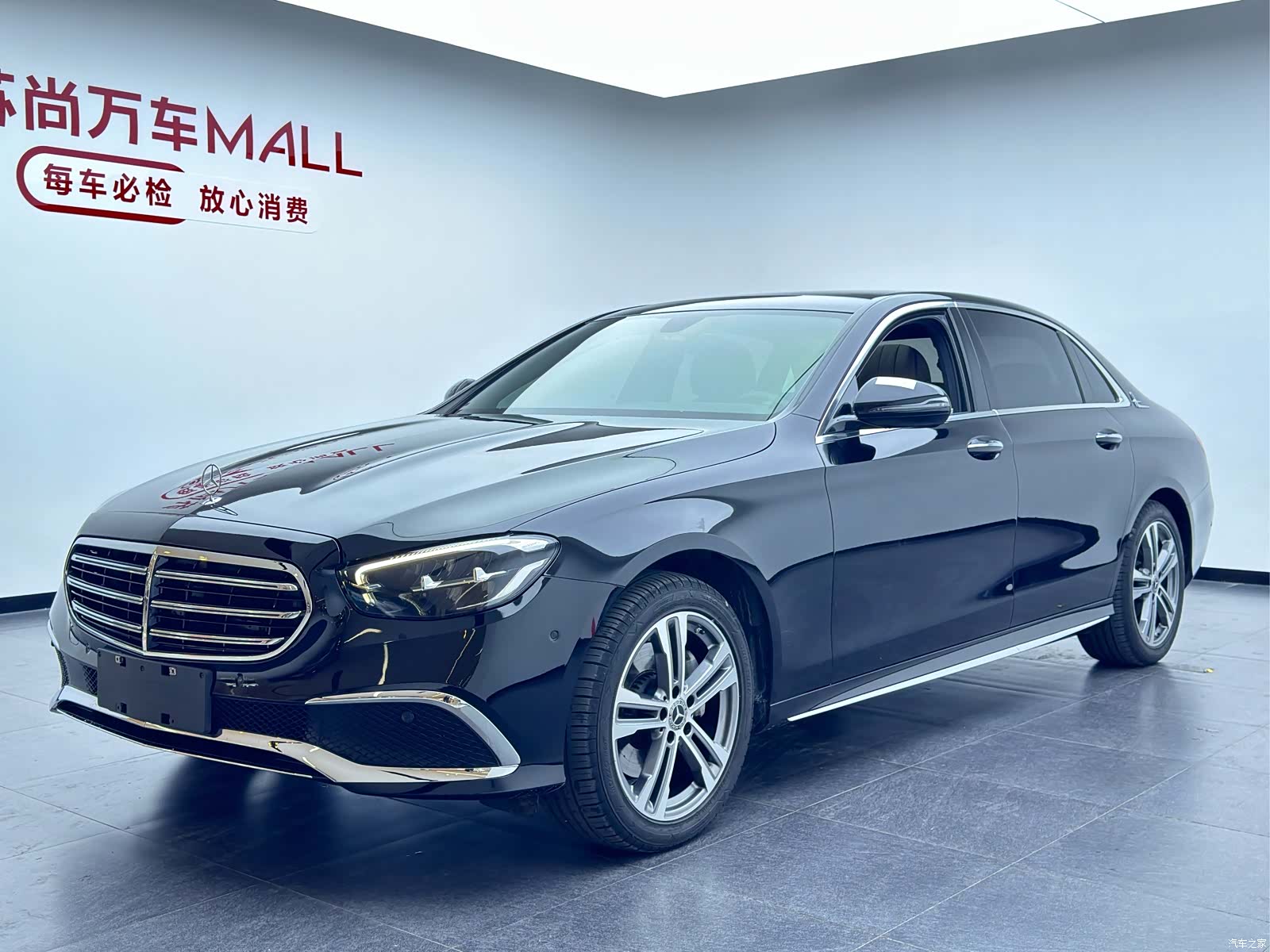 Mercedes-Benz E-Class, 2021 1