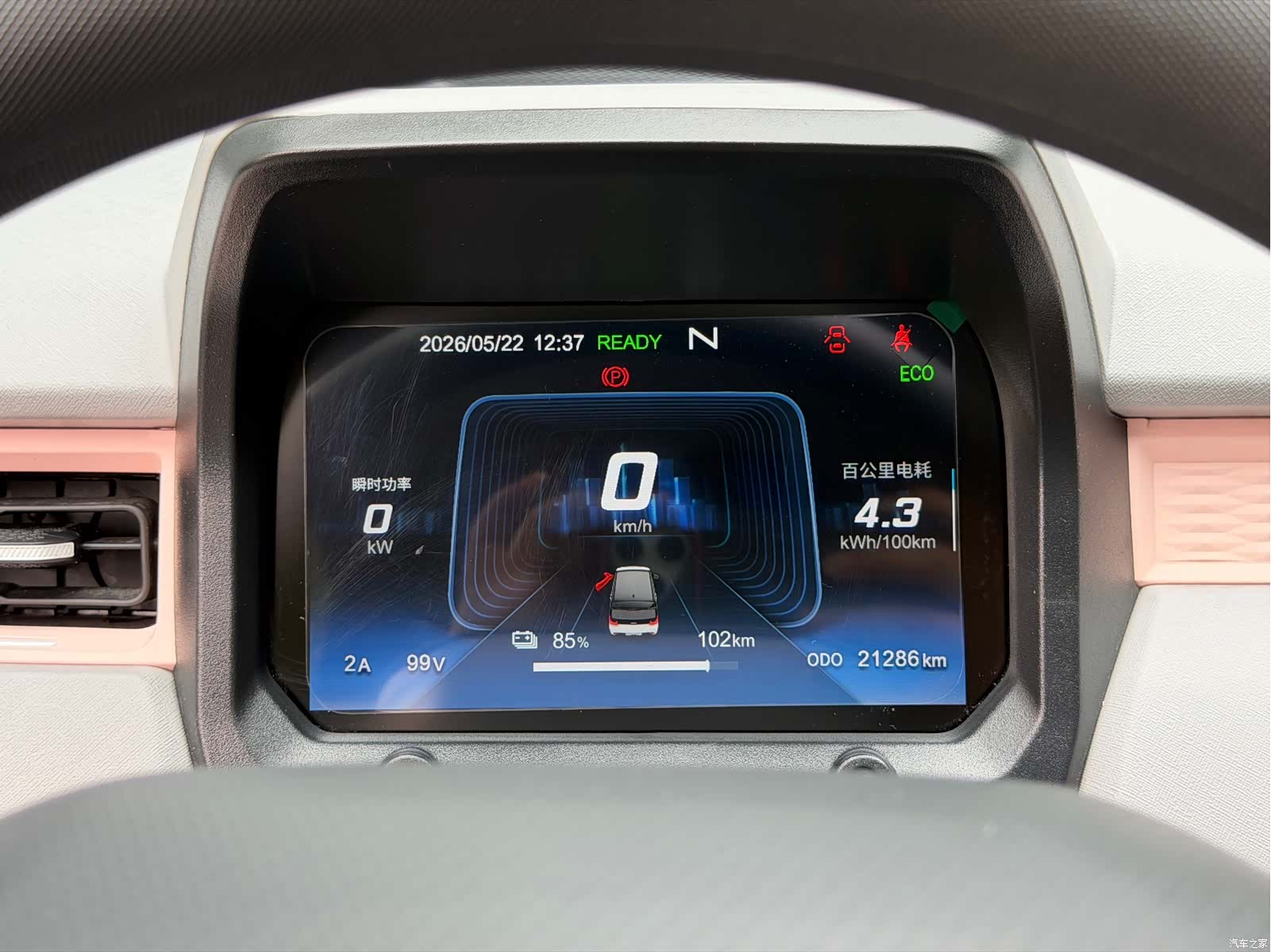 Chery QQ, 2022 17