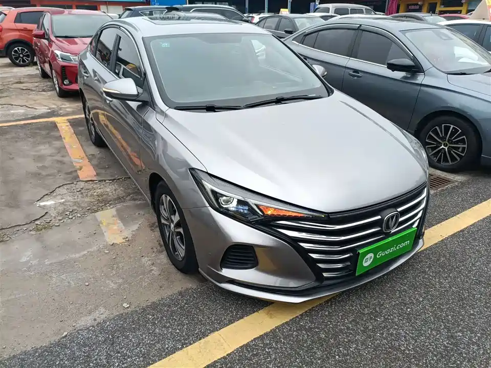 Changan Yidong