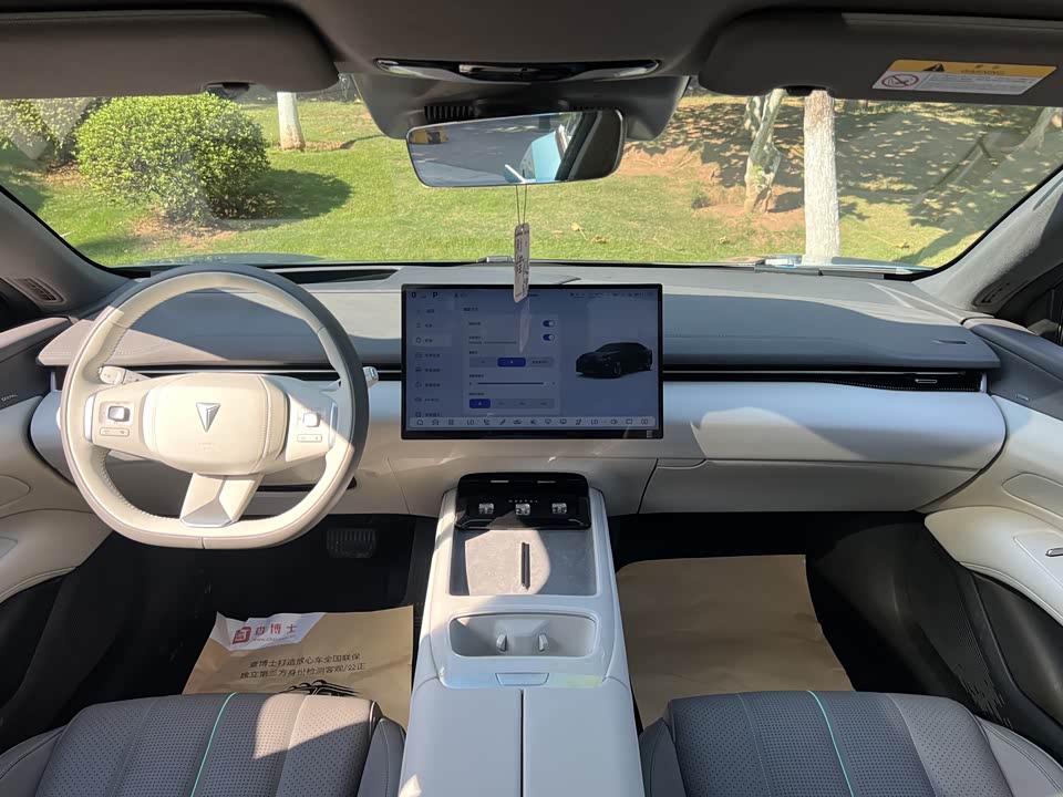 DEEPAL Dark blue L07