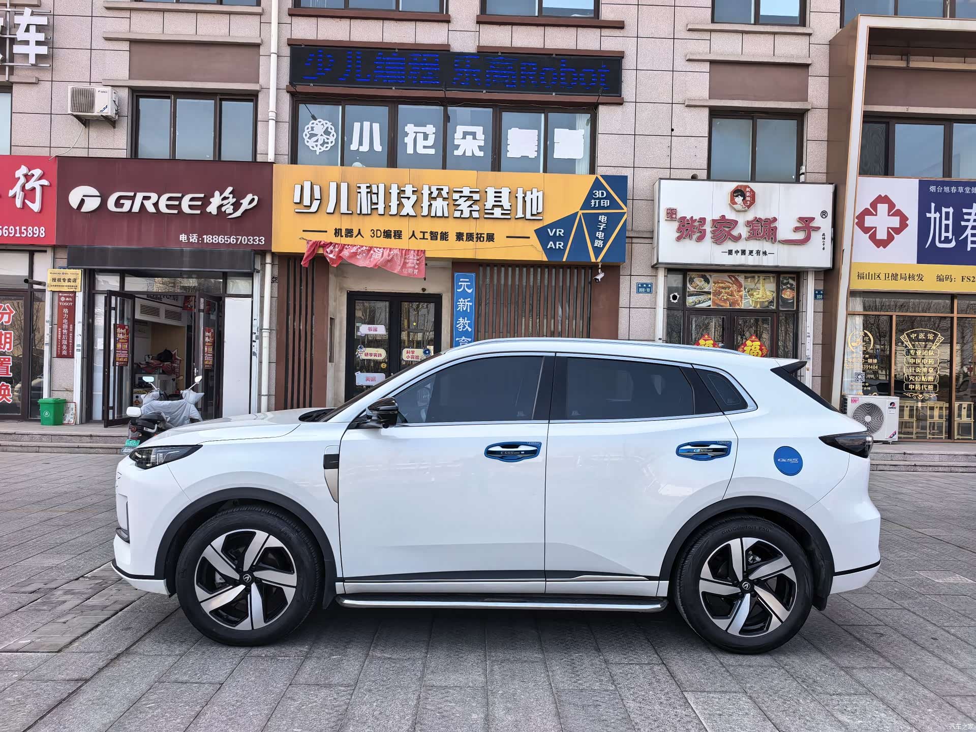 Changan CS55, 2024 7