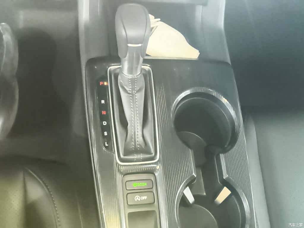 Honda Integra, 2024 14