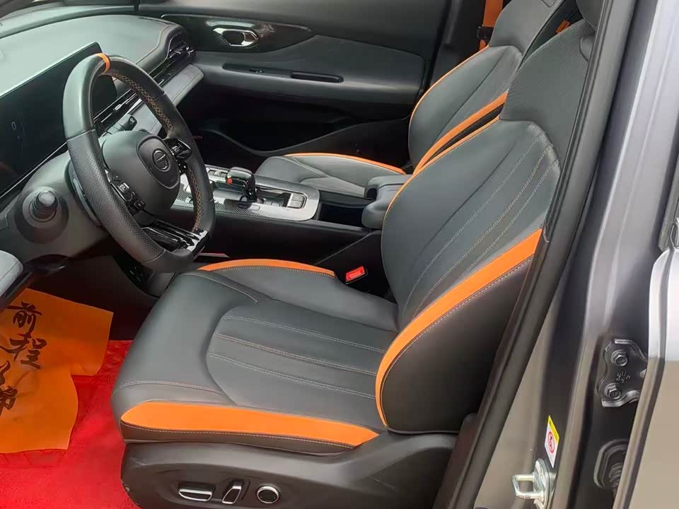 Trumpchi Shadow Leopard