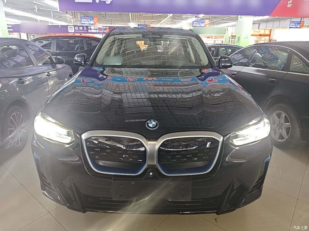 BMW iX3, 2022 3