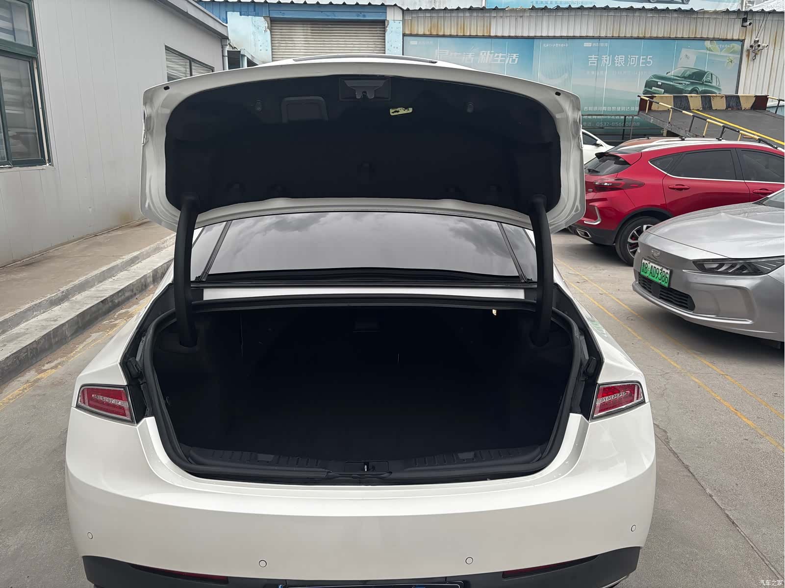 Lincoln MKZ, 2019 15