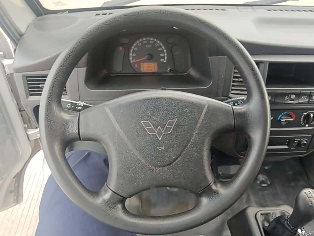 Wuling VI, 2023 11