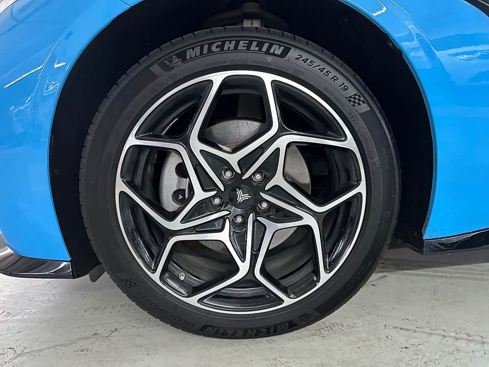 Neta Nezha GT