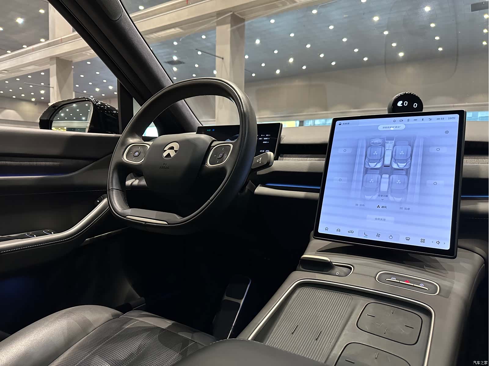 NIO ES8, 2023 15