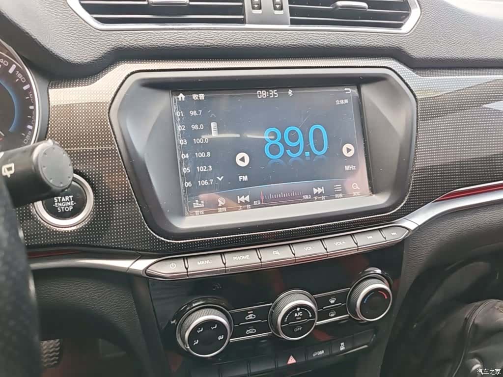 Haval H2, 2018 13