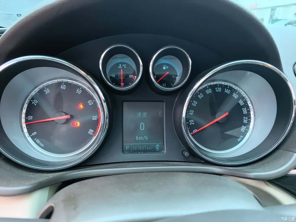 Buick Regal, 2015 12