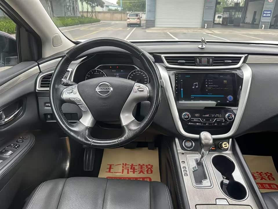 Nissan Loulan Nissan Loulan