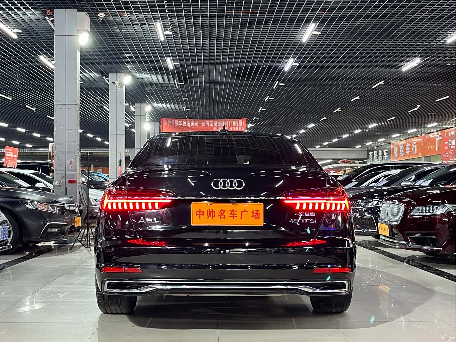 Audi A6L, 2023 все фото