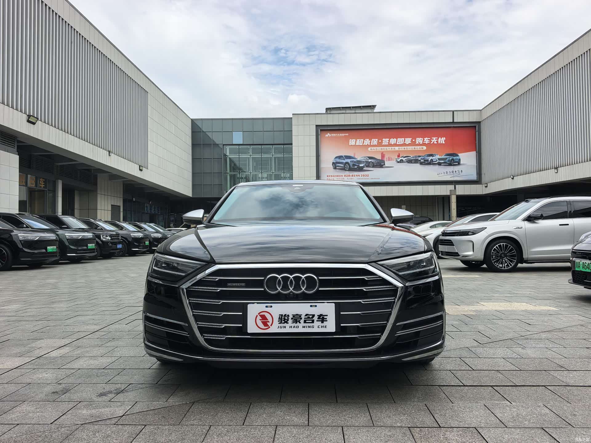 Audi A8L, 2019 2