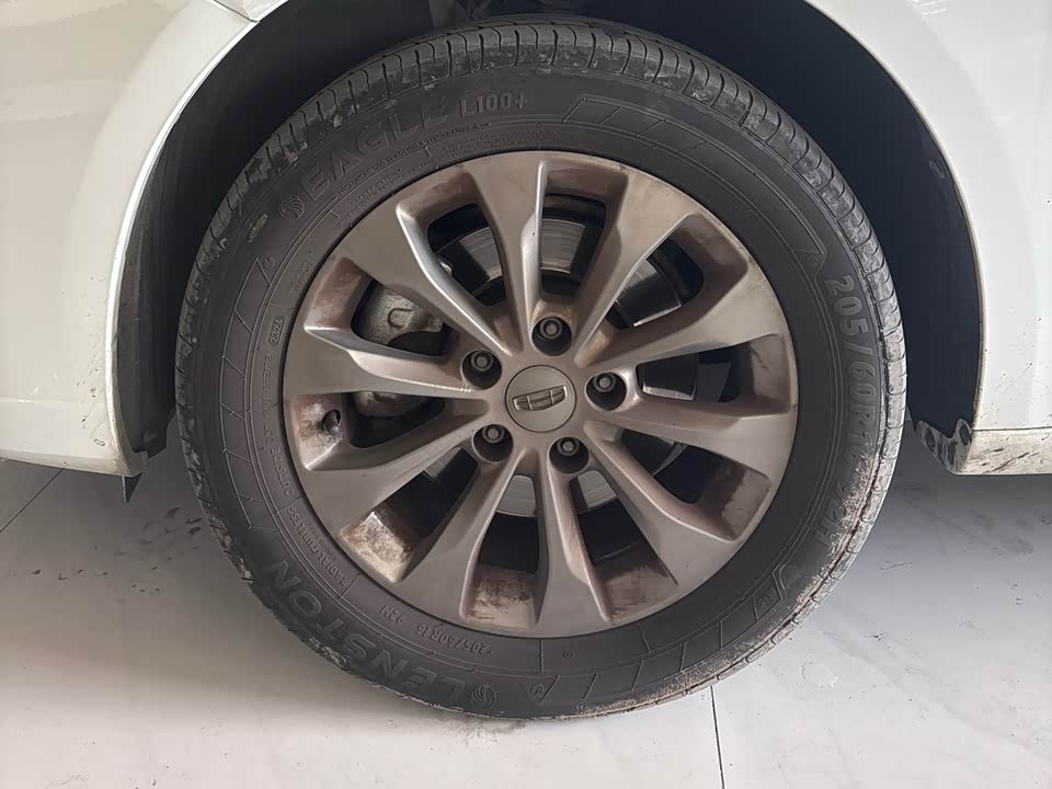 Geely Emgrand