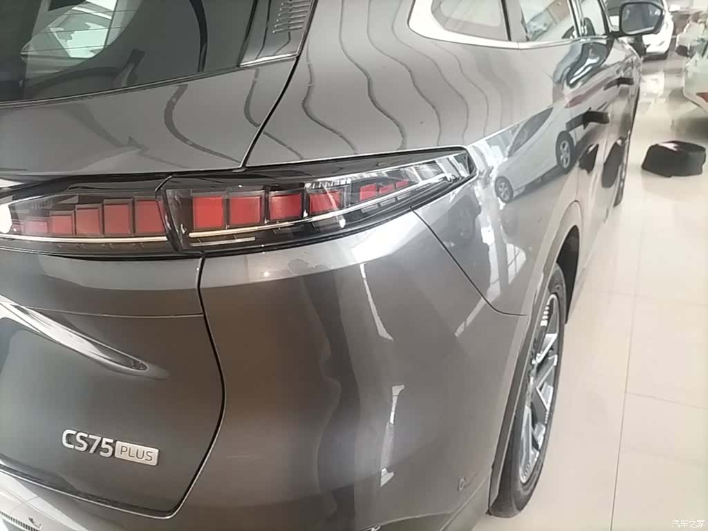 Changan CS75, 2026 8