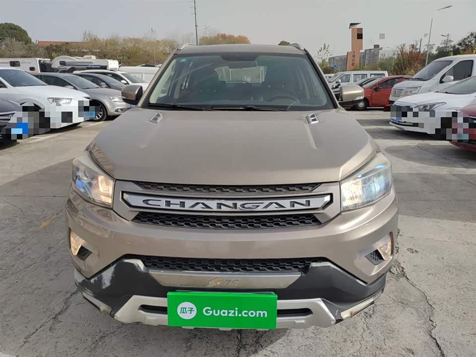 Changan CS75
