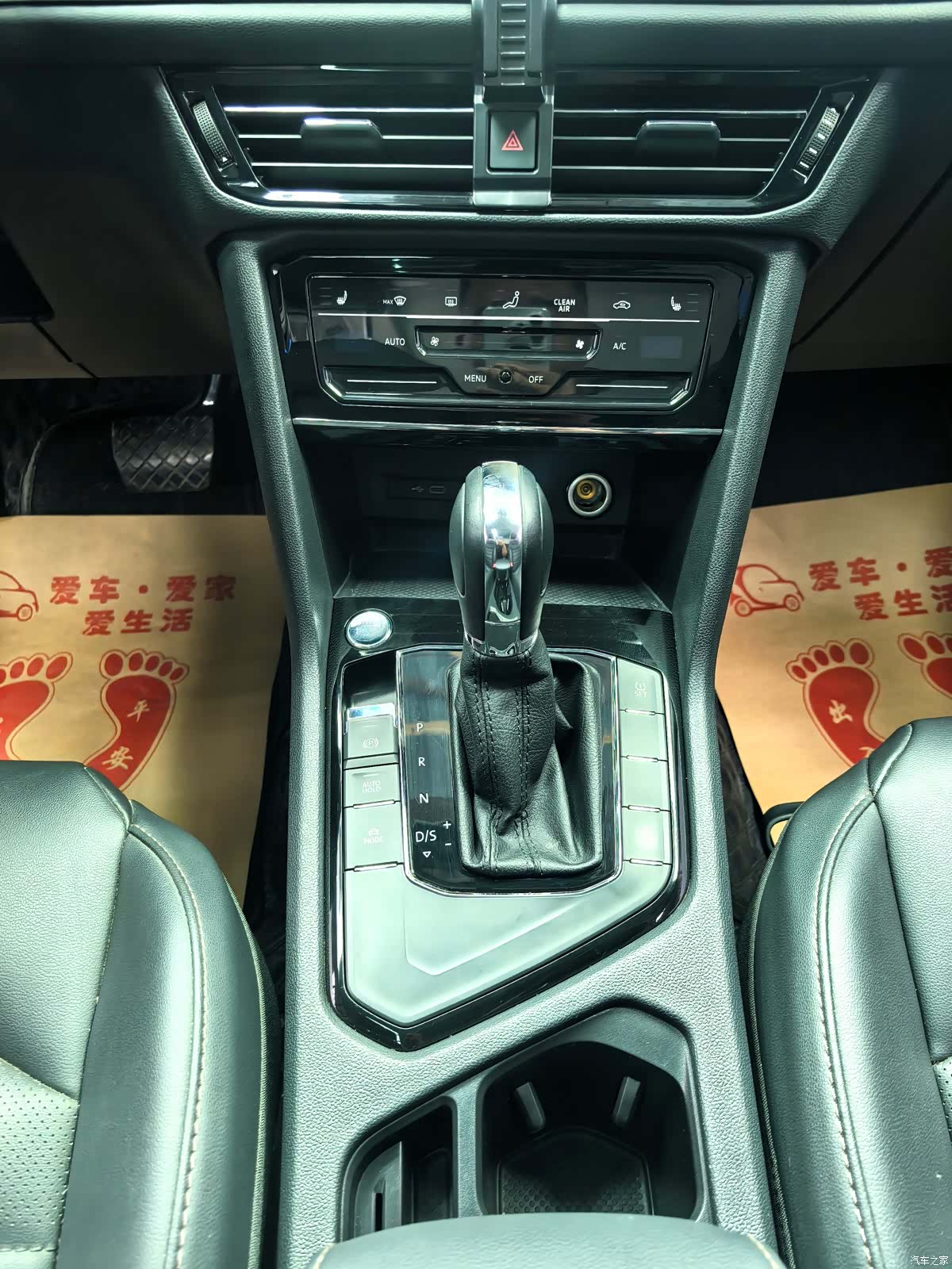 Volkswagen Tharu, 2022 14