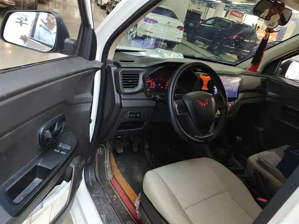 Wuling Wuling Hongguang V