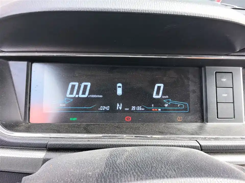 Changan Kaicheng Long line EV