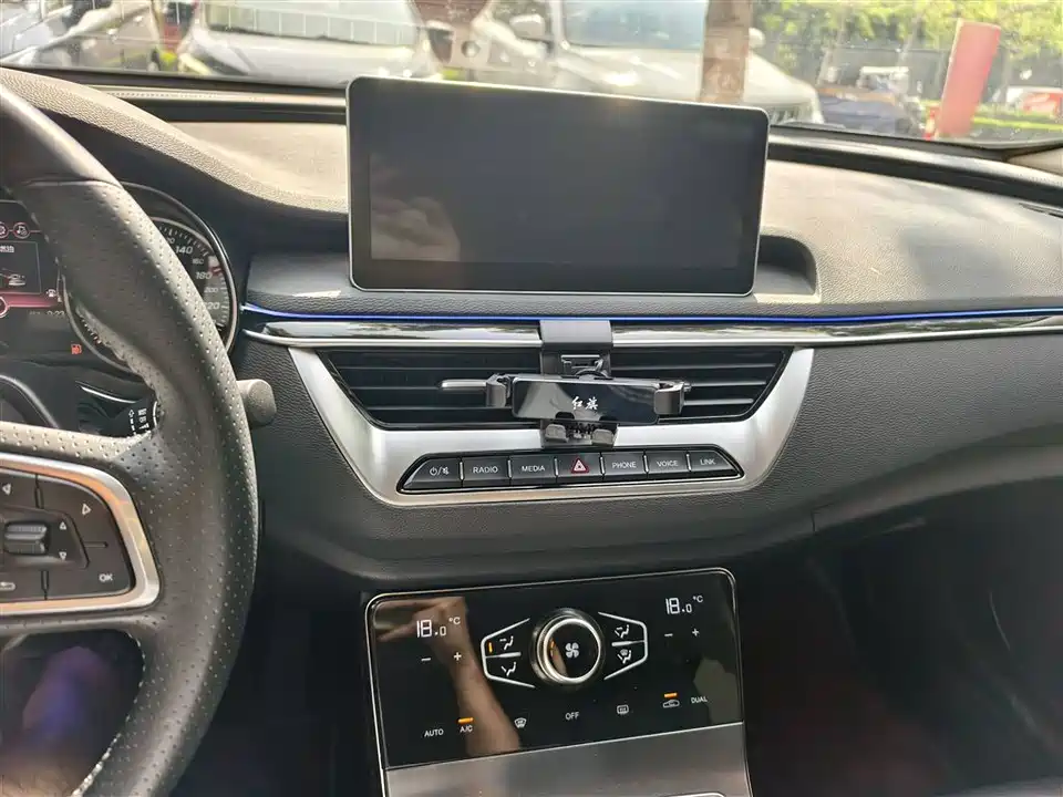 Hongqi H5 Hongqi H5