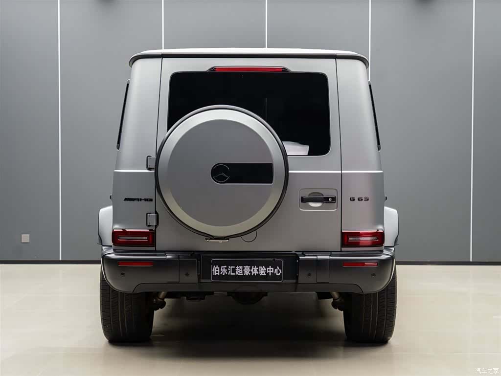 Mercedes-Benz G-Class, 2023 14