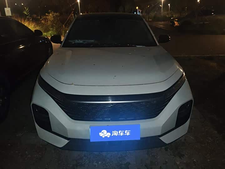 Baojun RC-5 2020 1.5T CVT zhi yao Люкс