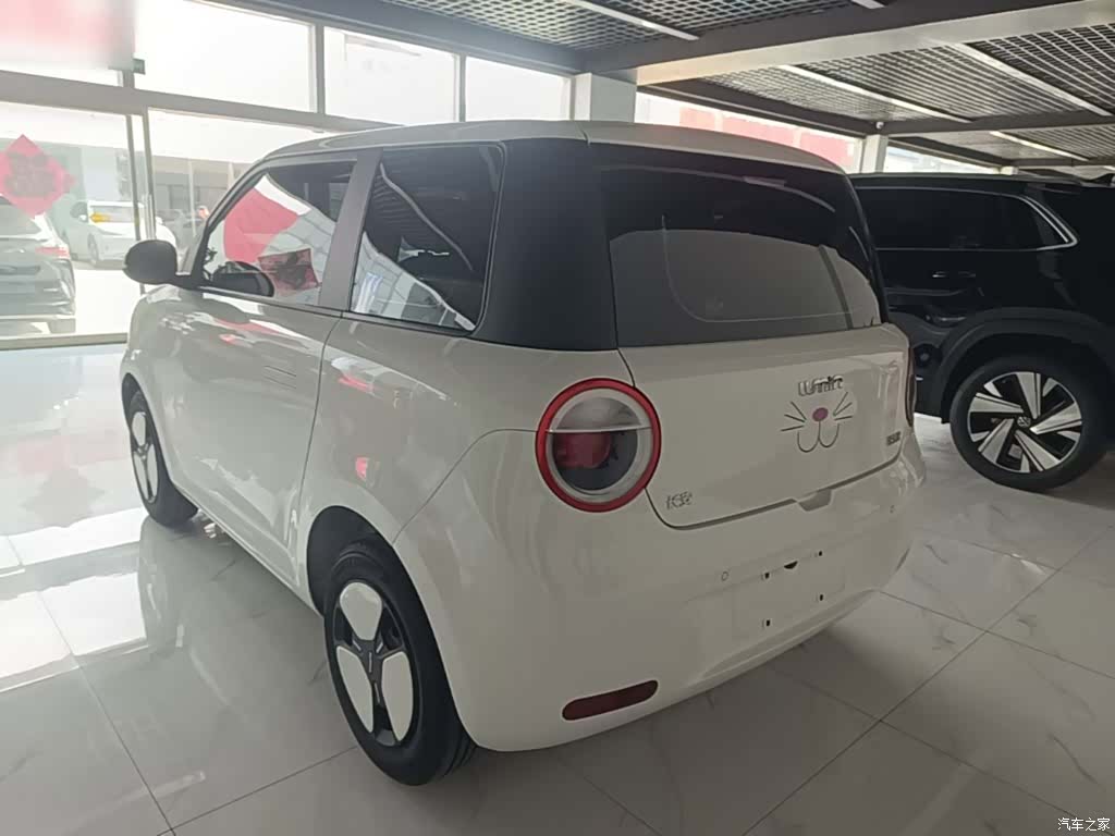 Changan Lumin, 2025 все фото