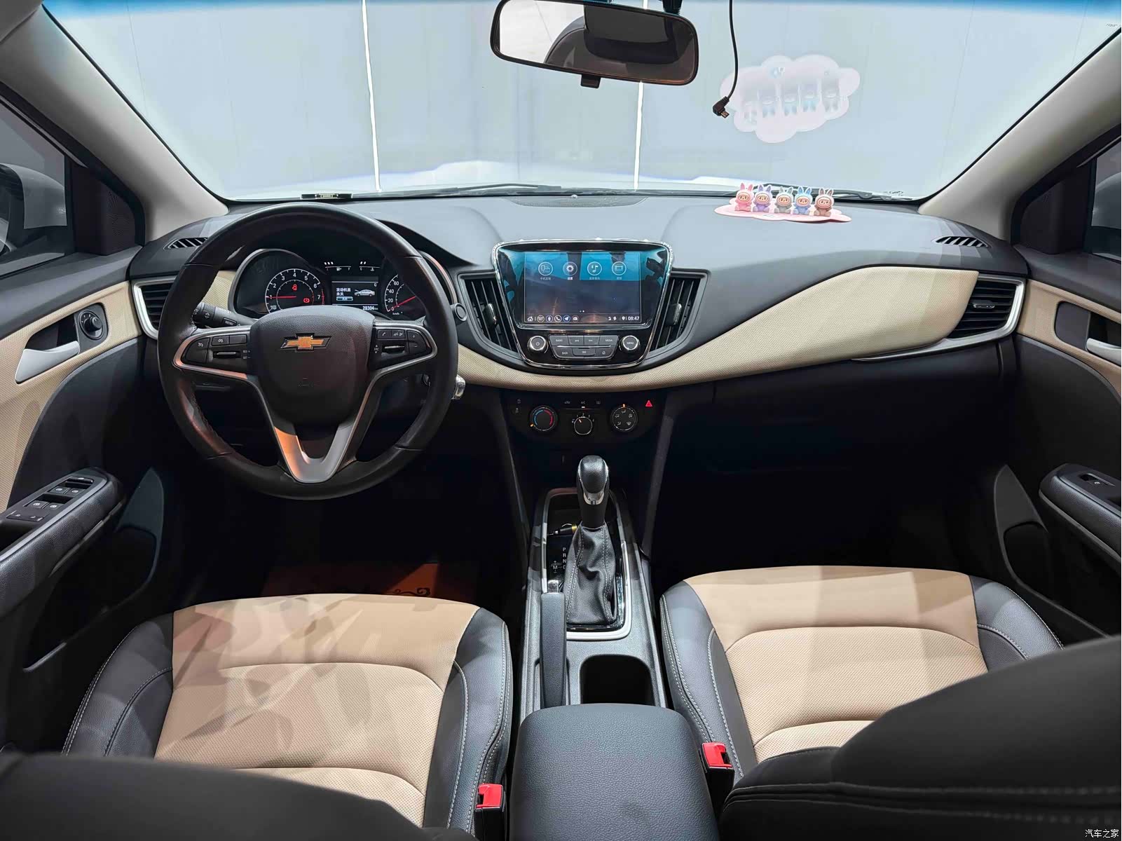 Chevrolet 320, 2022 13