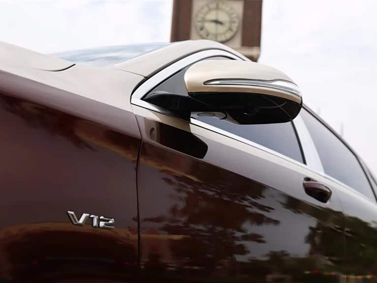 Mercedes-Benz Maybach S-class