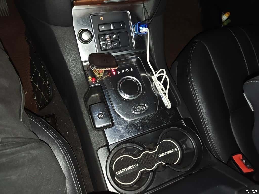 Land Rover Discovery, 2016 7