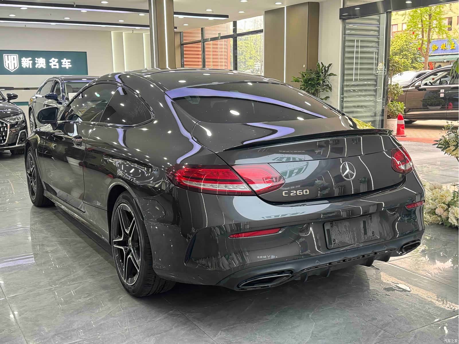Mercedes-Benz C-Class, 2022 7