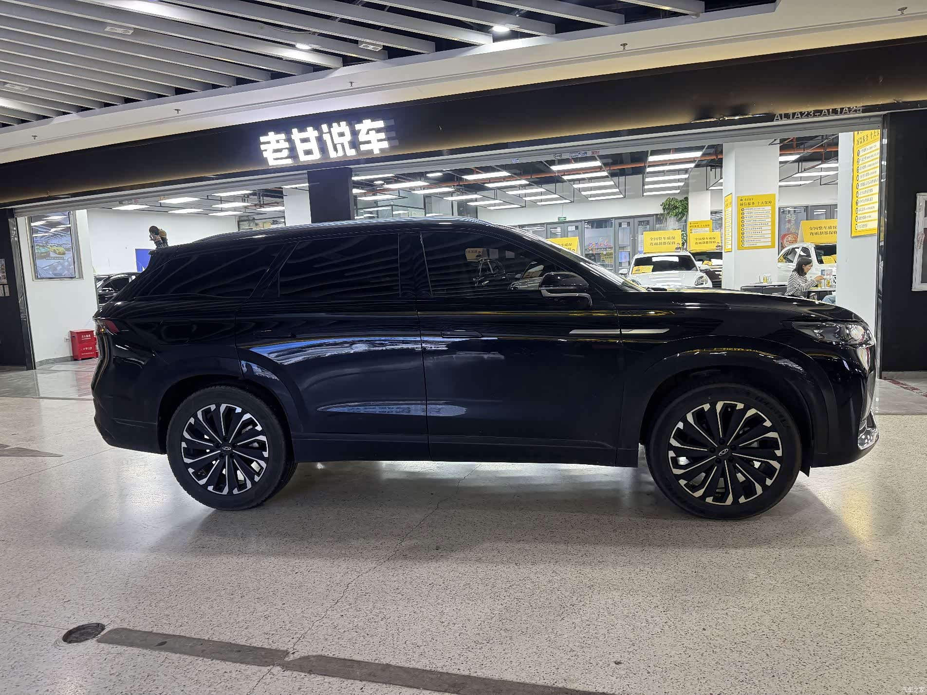 Chery Tiggo 9, 2023 4