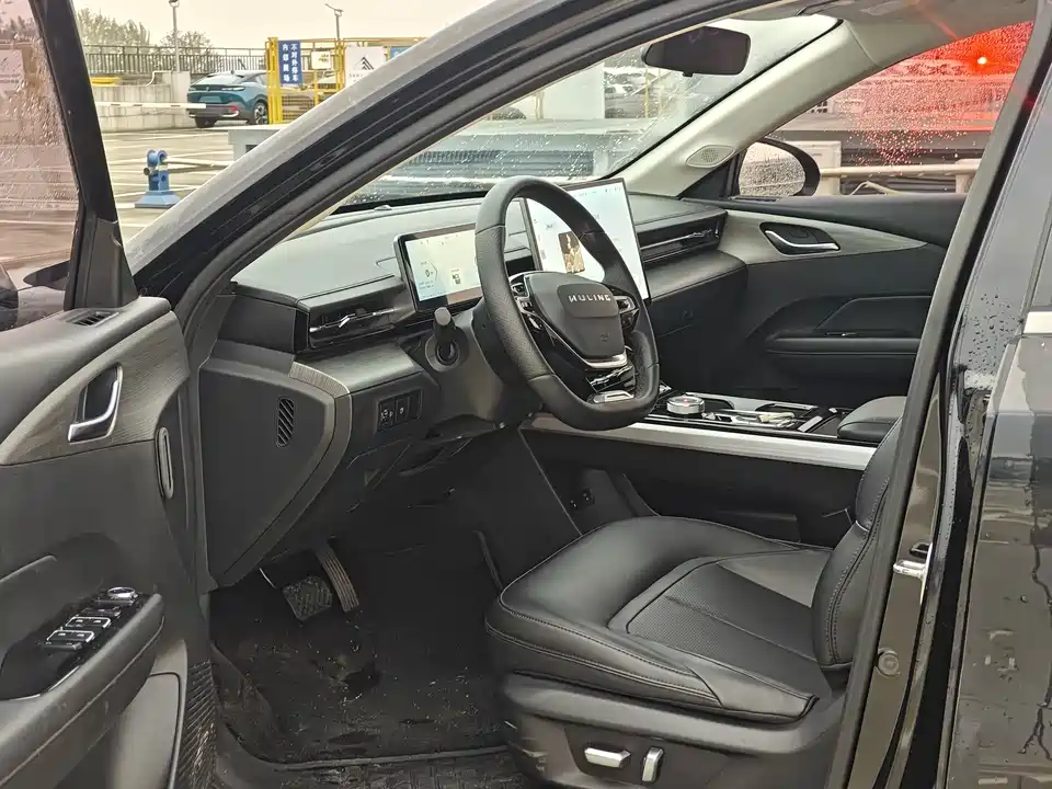 Wuling Wuling Starlight