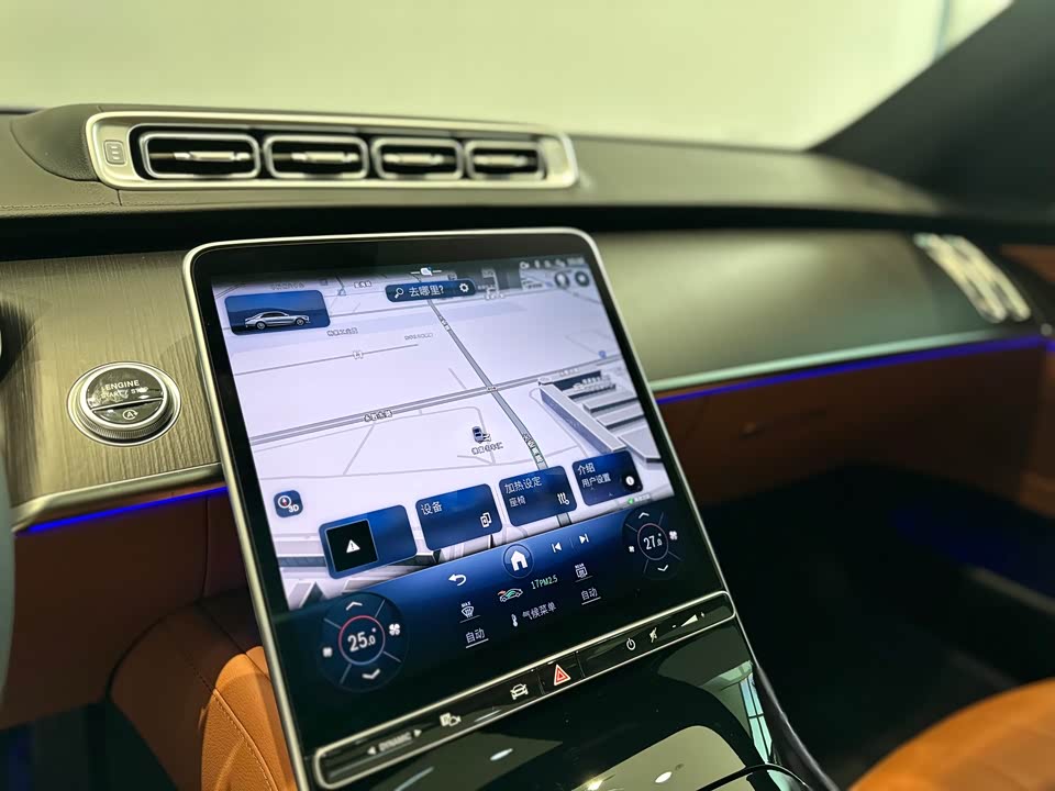 Mercedes-Benz S-class