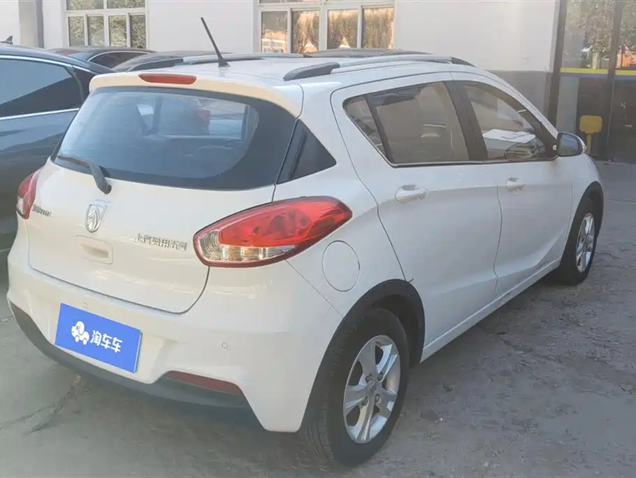Baoding 310