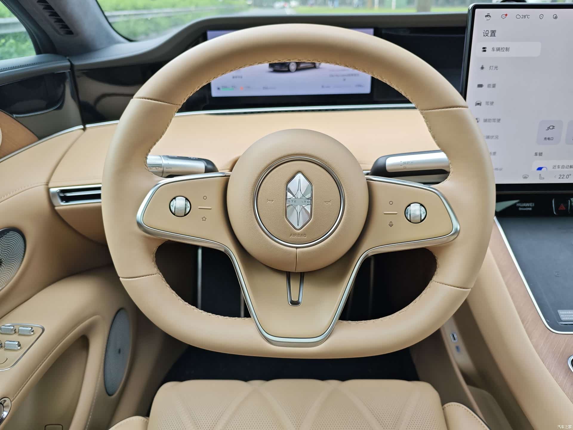 Stelato S9, 2025 10