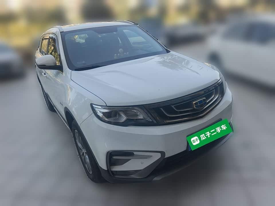 Geely Atlas