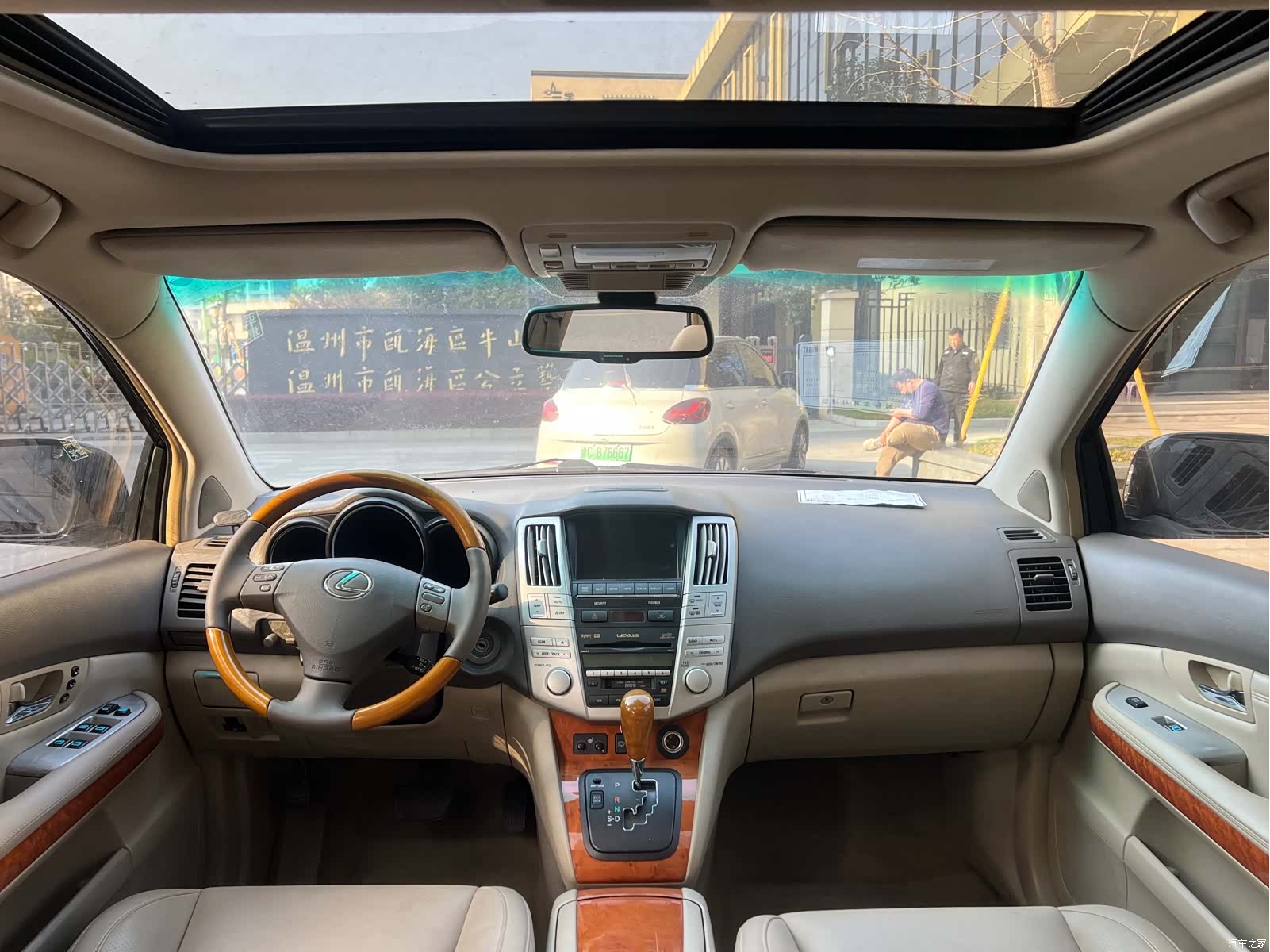 Lexus RX, 2008 8