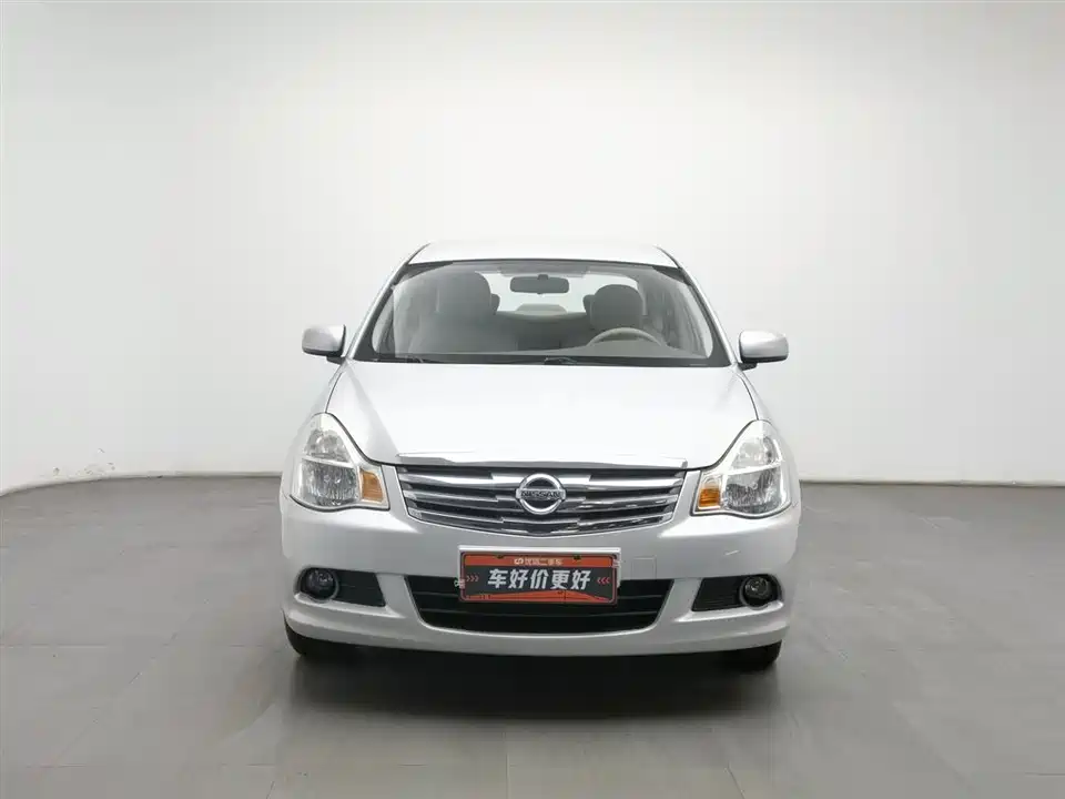 Nissan Xuan Yi