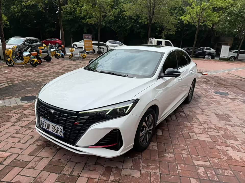 Changan Yidong