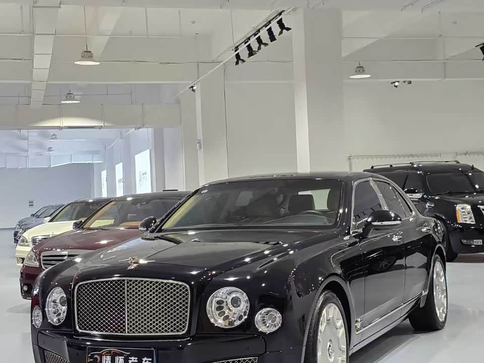 Bentley Mushan Bentley Mushan