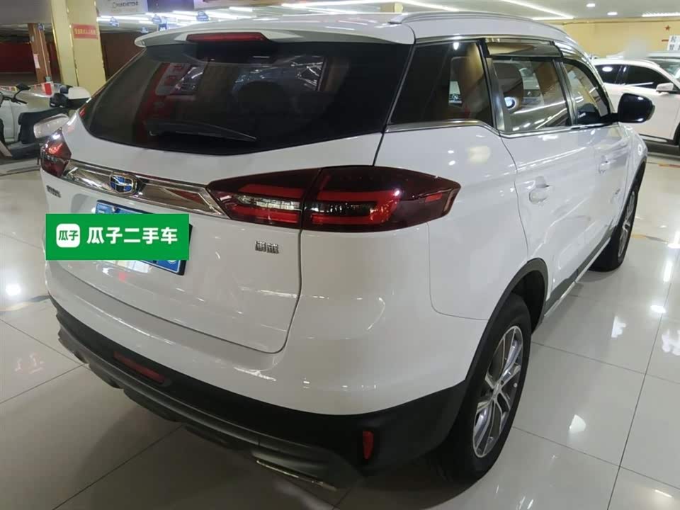 Geely Atlas